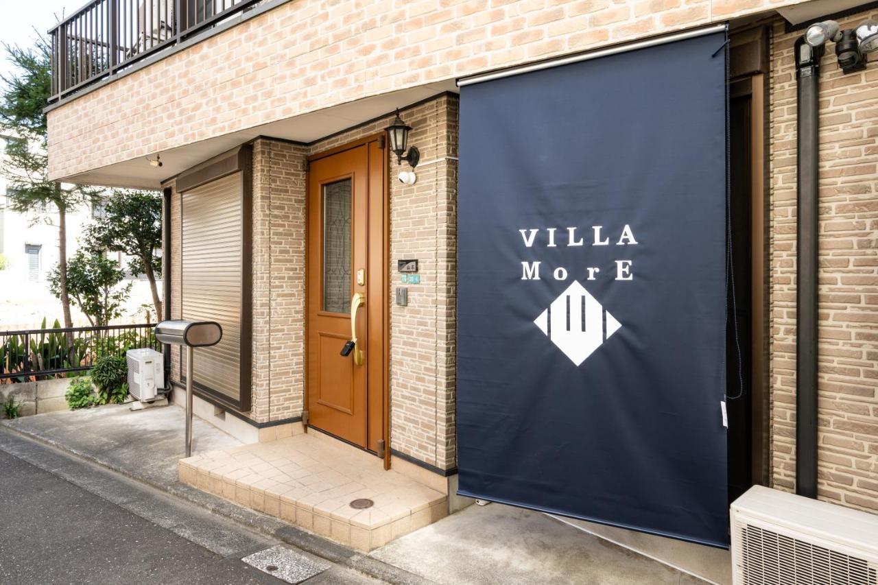 Villa More Lägenhet Tokyo prefektur